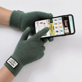 Зимни мъжки плетени ръкавици със сензорен екран Висококачествени мъжки ръкавици с плътна топла вълна Кашмир Едноцветни мъжки бизнес ръкавици