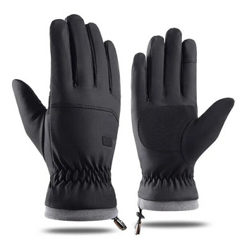 Ανδρικά ζεστά γάντια Χειμερινά αντιανεμικά γάντια δακτύλων αντιολισθητικά αθλητικά γάντια ποδηλασίας Εξωτερική οθόνη αφής γάντια πλήρους δακτύλου