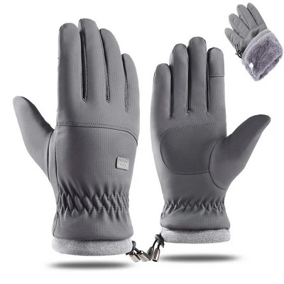 Men Warm Gloves Winter Windproof Finger Gloves Non-slip Sports Cycling Gloves Outdoor Touch Screen Full Finger Gloves