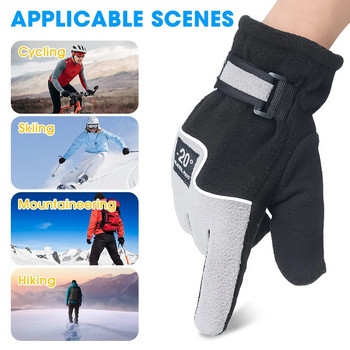 -20 ℃ Мъжки зимни термични ръкавици Кадифени спортни на открито Нехлъзгащи се вятърни поларени топли ръкавици с цял пръст Ръкавица за планинска езда Ски ръкавица
