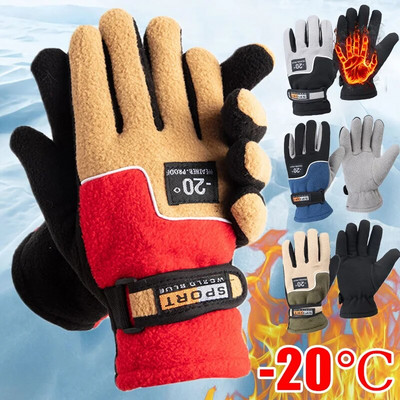 -20℃ Men Winter Thermal Gloves Velvet Outdoor Sports Non Slip Wind Fleece Warm Full Finger Hand Glove Mountain Riding Ski Mitten