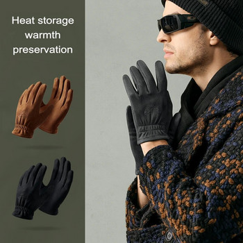 Нов зимен затоплящ сензорен екран плюс кадифе от вътрешната страна на велурени мъжки ръкавици Модни прости плътни удебелени мъжки шофиране на открито