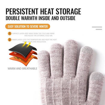 Зимни топли ръкавици със сензорен екран Дамски еластични ръкавици за плетене Акрилни ръкавици с пълни пръсти Женски дамски плетени зимни ръкавици