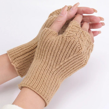 Нови дамски ръкавици Twist Crochet Плетени топли за ръце Зимни ръкавици без пръсти за плетене на половин пръст Топли еластични къси ръкавици