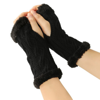 Зимни едноцветни ръкавици от изкуствена кожа, калъф за ръкави, топли ръкавици без пръсти, плетени ръкавици, модни дамски ръкавици на едро