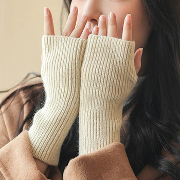 Μόδα γυναικεία γάντια χεριών Θερμότερα χειμωνιάτικα ελαστικά μπράτσα με βελονάκι πλέξιμο μαλακά μάλλινα γάντια μακριά δάχτυλα μονόχρωμα γάντια