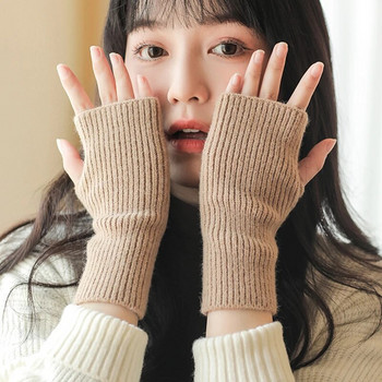 Модни дамски ръкавици за ръце По-топли зимни еластични ръкавици за плетене на една кука Меки вълнени ръкавици без ръкави Дълги едноцветни ръкавици без пръсти