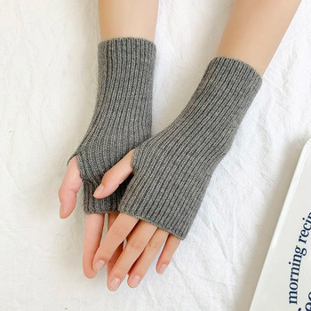 Μόδα γυναικεία γάντια χεριών Θερμότερα χειμωνιάτικα ελαστικά μπράτσα με βελονάκι πλέξιμο μαλακά μάλλινα γάντια μακριά δάχτυλα μονόχρωμα γάντια
