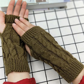 Γυναικεία Twist Crochet Πλεκτά Γάντια Μισού Δακτύλου Χειμερινά μαλακά ζεστά μάλλινα πλεκτά γάντια χωρίς δάχτυλα Κοντό χέρι μανίκια γάντια Guantes Y2k