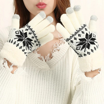 Rimiut Дебели кашмирени двуслойни зимни ръкавици за жени Снежинка Плетен модел Пълен пръст Ски и ръкавица със сензорен екран