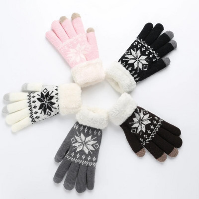 Rimiut Дебели кашмирени двуслойни зимни ръкавици за жени Снежинка Плетен модел Пълен пръст Ски и ръкавица със сензорен екран