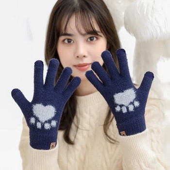 Дамски плетени зимни сладки ръкавици със сензорен екран Мека коса от норка Есенни топли дебели ръкавици Сладък модел на котешка лапа Ръкавици за момичета Подаръци