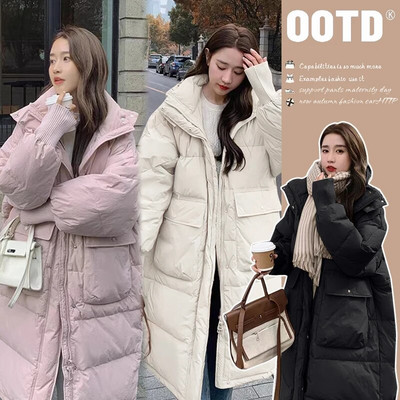 Winter Maternity Down Jackets Korean Fashion Warm Long Outwear Clothes for Pregnant Women Autumn Pregnancy Coats Hooded
