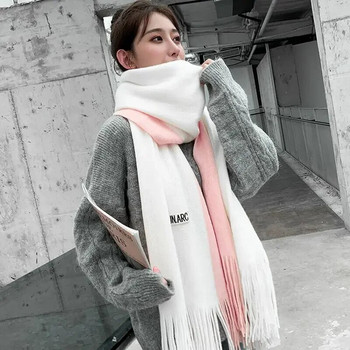 Μοντέρνα δίχρωμα κασκόλ για γυναίκες 200cm Μεγάλο αντιανεμικό ζεστό κασκόλ Κορεατικά χειμερινά δημοφιλή κασκόλ