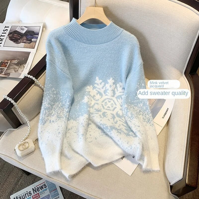 Jesenski i zimski debeli božićni pulover od pletiva Ženski pulover s okruglim izrezom Vanjska odjeća Široki pulover od pletiva