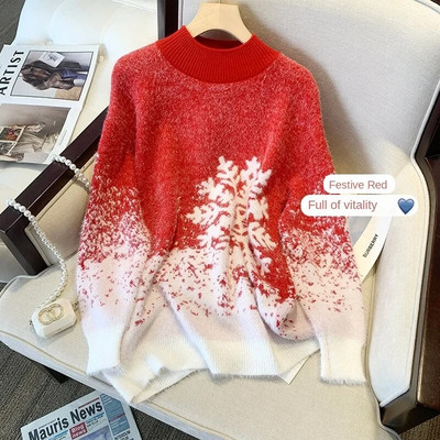 Jesenski i zimski debeli božićni pulover od pletiva Ženski pulover s okruglim izrezom Vanjska odjeća Široki pulover od pletiva
