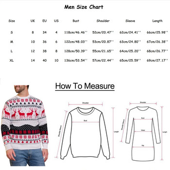 Мъжки коледен пуловер Плътни плетива Меки свободни коледни джъмпери 2023 Зимни плетени пуловери Двойки Коледни тоалети