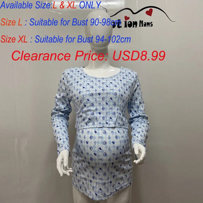 Moda Emotion Moms Odjeća za trudnice Majice/majica za trudnice Majica za dojenje Majice za dojenje za trudnice