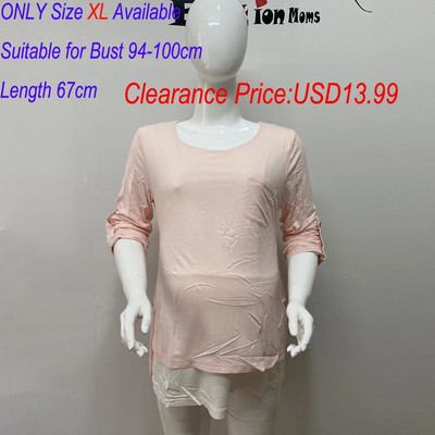 Moda Emotion Moms Odjeća za trudnice Majice/majica za trudnice Majica za dojenje Majice za dojenje za trudnice