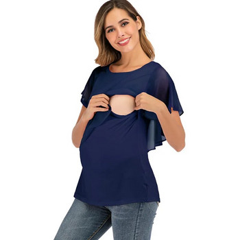 Дрехи за бременни Облекло за бременни Тениска Тениска за бременни жени Кърмене Горнища за кърмене Розова тениска Тениска с къс ръкав 2022 г.