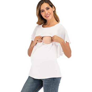 Ρούχα εγκυμοσύνης Ρούχα εγκυμοσύνης Μπλουζάκι για έγκυες γυναίκες που θηλάζουν Μπλουζάκι θηλασμού Ροζ μπλουζάκι κοντομάνικο μπλουζάκι 2022