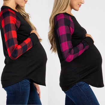 Бременни жени Дрехи за бременни с дълъг ръкав Модни топове с решетъчен принт Тениска за бременни Горнища за кърмачки Блуза за кърмене на мама