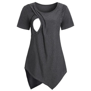 Γυναικεία μπλούζα εγκυμοσύνης Casual μαλακά μπλουζάκια θηλασμού Καλοκαιρινό κοντό μανίκι Ρούχα εγκυμοσύνης Θηλασμός