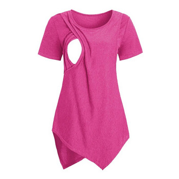 Γυναικεία μπλούζα εγκυμοσύνης Casual μαλακά μπλουζάκια θηλασμού Καλοκαιρινό κοντό μανίκι Ρούχα εγκυμοσύνης Θηλασμός
