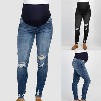Νέα γυναικεία ρούχα εγκυμοσύνης μονόχρωμη τρύπα ψηλά τζιν φωτοβολίδες Μόδα στον αστράγαλο για έγκυο παντελόνι τζιν παντελόνι για παντελόνι εγκυμοσύνης