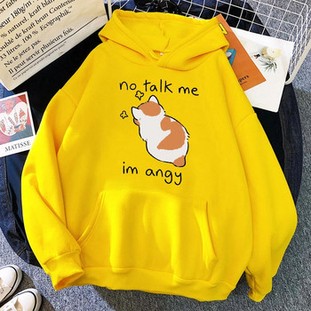 No Talk Me Cute Angry Cat Print Γυναικεία μπλούζα με κουκούλα Hip Hop Απαλό φούτερ Casual Fleece Φούτερ Oversize Fleece Γυναικεία ρούχα στο δρόμο