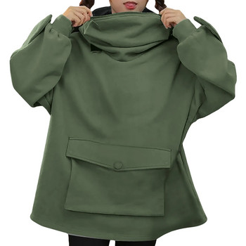 Γυναικείο καινοτόμο μακρυμάνικο φούτερ με κουκούλα βάτραχου μονόχρωμο παλτό με κουκούλα με τσέπη Lazy style
