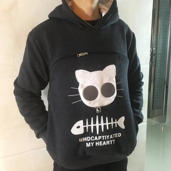 Φούτερ Cat Lovers Hoodie Kangaroo Dog Pet Paw Dropshipping Πουλόβερ θήκη αγκαλιάς Φούτερ με τσέπη Animal Ear Hooded Plus