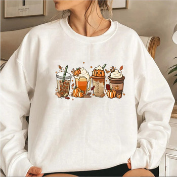 Φθινοπωρινό φούτερ για καφέ Χαριτωμένο φούτερ με κουκούλα του φθινοπώρου των Ευχαριστιών Φούτερ Απόκριες με κουκούλες Γυναικεία ρούχα Μπλουζάκια για λάτρεις του καφέ