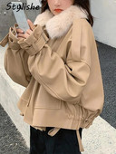 Stilinga negabaritinė PU odinė striukė, moteriška miela korėjietiška vilna, šilta, stora, trumpa paltai, moteriška dirbtinės avienos vilnos striukės moteriškos parkas