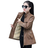 Csúcskategóriás temperamentum bőr női őszi és téli új karcsú és öregedésgátló divatos szabadidő polár melegen tartásra. Kabát Tide