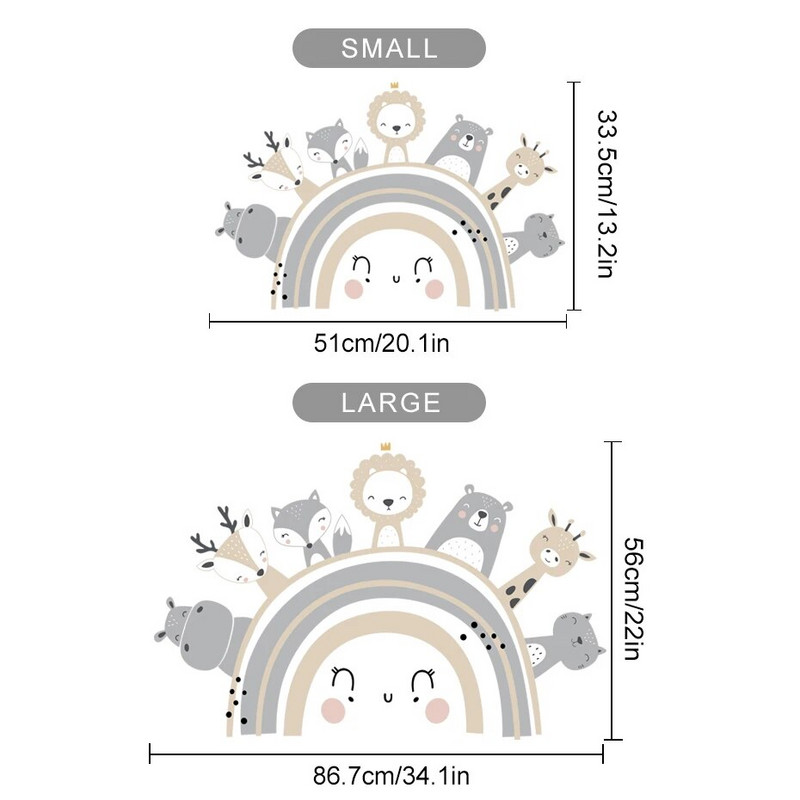 Jauki varavīksnes nīlzirgs lauva lapsa žirafe dzīvnieki zvaigznes sienas uzlīmes bērnistaba noņemamas vinila sienas uzlīmes bērnu istabas interjers mājas dekors