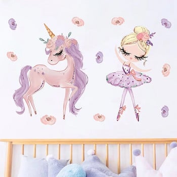Карикатура Пурпурна балерина Момиче Еднорог Стикери за стена за детски стаи Момичета Декорация на бебешка стая Стикери за стена Сладък тапет за детска стая