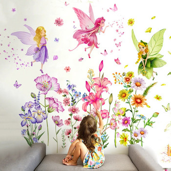 3бр. Голямо цвете Фея Момиче Растение Цвете Пеперуда Стикери за стена Момиче за хол Спалня Фон Декоративни стикери за стена