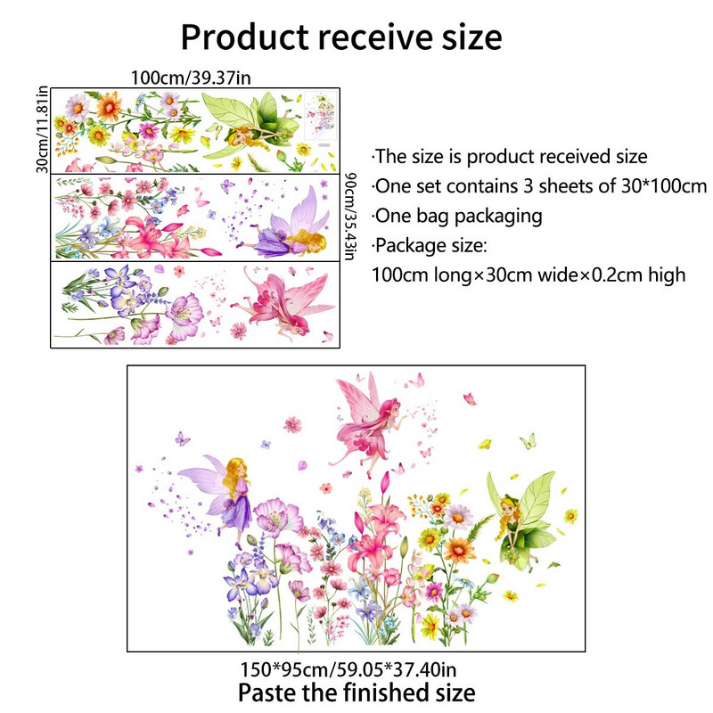 3 τμχ Μεγάλο λουλούδι Fairy Girl Φυτό λουλούδι Πεταλούδα Αυτοκόλλητα τοίχου Σαλόνι Κορίτσι Υπνοδωμάτιο Φόντο Διακοσμητικά αυτοκόλλητα τοίχου
