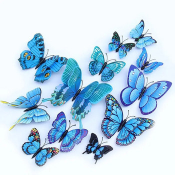 12 бр. 3D двуслойни пеперуди Стикери за стена Декорация на всекидневна Сватба Декорация на детска стая Направи си сам Стикери за стенно изкуство Магнит