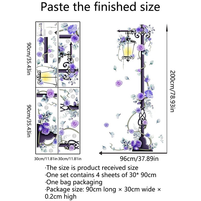 4gab Lielas ielas gaiši violetas rozes ziedu uzlīmes viesistabas guļamistabas fona dekoratīvās sienas uzlīmes tapetes Ms3093