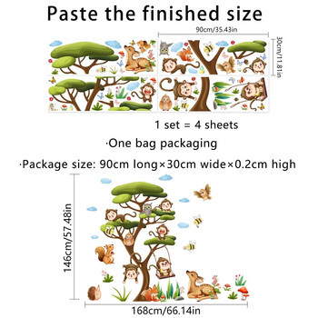 4 бр. Карикатура Животно Маймуна Бухал Горско дърво Стикер за стена Детска стая Декорация на детска градина Тапети Начало Декор Ms2349