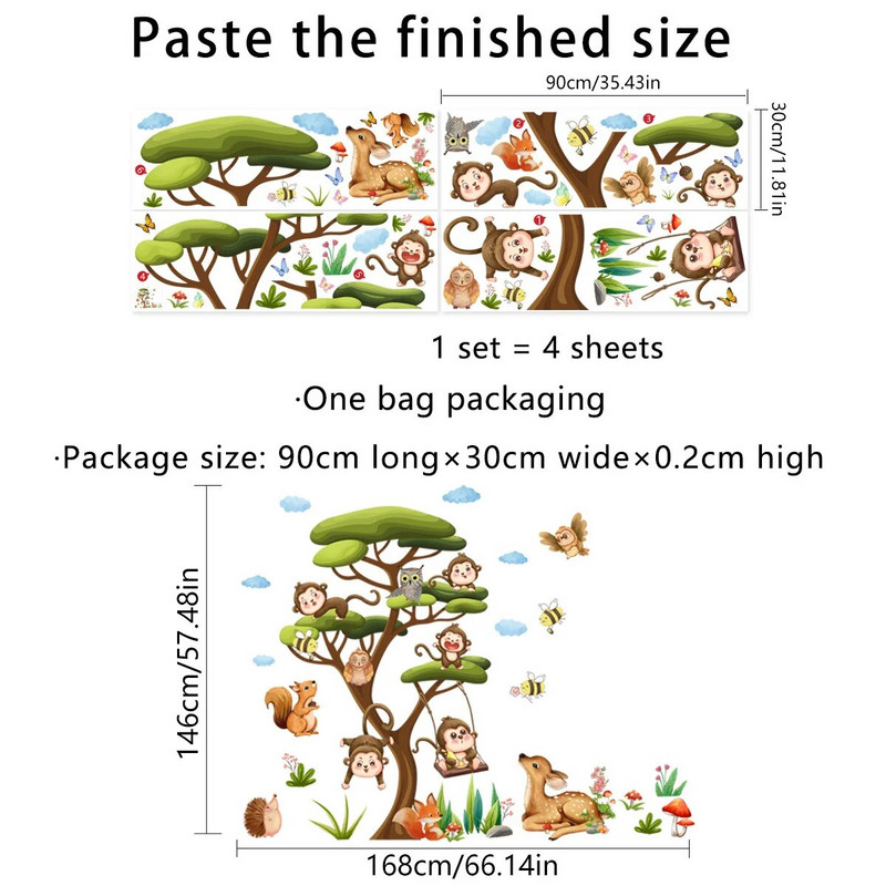 4gab Karikatūra Dzīvnieks Pērtiķis Pūce Meža Koks Sienas Uzlīme Bērnu Istaba Bērnudārza Apdares Tapetes Mājas Iekārtojums Ms2349