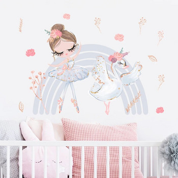 Καρτούν ροζ μπαλαρίνα κορίτσι μονόκερος ουράνιο τόξο αυτοκόλλητα τοίχου για παιδικό δωμάτιο Διακόσμηση δωματίου για κοριτσάκια Διακοσμήσεις τοίχου Αυτοκόλλητα τοίχου Εσωτερικό δωματίου