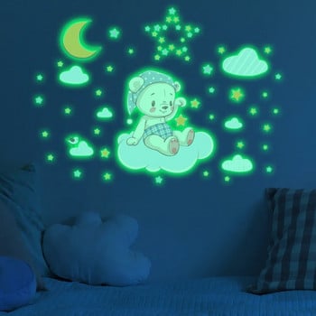 Διακοσμητικά αυτοκόλλητα τοίχου με φωτεινά αυτοκόλλητα τοίχου με λαγουδάκι κινουμένων σχεδίων που λάμπουν στο σκοτάδι για παιδικό δωμάτιο σαλονιού νηπιαγωγείο Διακοσμητικά αυτοκόλλητα