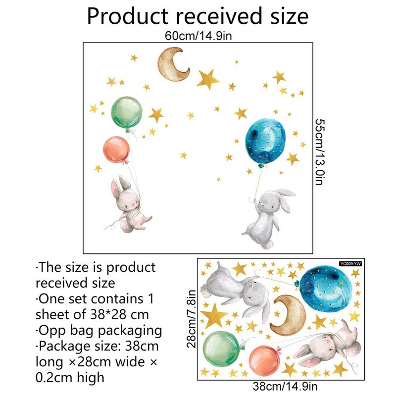 Διακοσμητικά αυτοκόλλητα τοίχου με φωτεινά αυτοκόλλητα τοίχου με λαγουδάκι κινουμένων σχεδίων που λάμπουν στο σκοτάδι για παιδικό δωμάτιο σαλονιού νηπιαγωγείο Διακοσμητικά αυτοκόλλητα