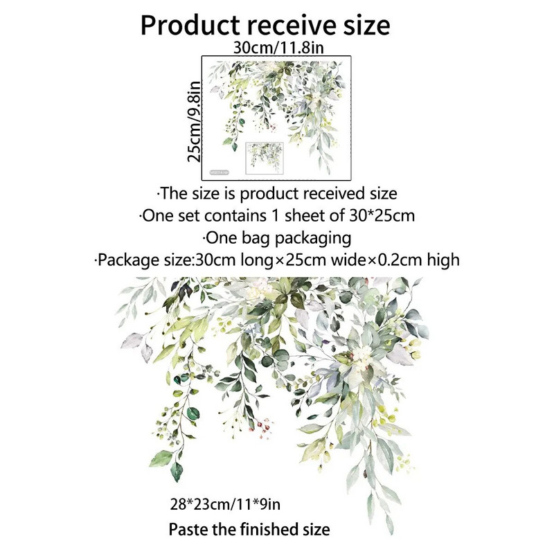 1 vnt Žali augalai Gėlės Sieninis lipdukas Vonios Tualeto Dekoras Lipdukai Svetainės spintelė Namų apdaila Lipni freska