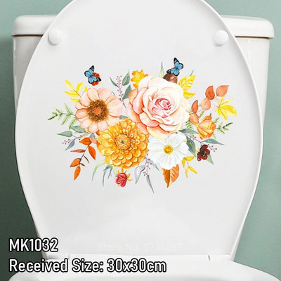 Акварел, ръчно рисувани флорални божури, зелени растения, пеперуди, стикер за стена, стикери за баня, тоалетна, самозалепващ се стенопис