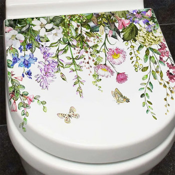 Ακουαρέλα πράσινα φύλλα φυτού Αυτοκόλλητο τοίχου Αυτοκόλλητο μπάνιου τουαλέτας WC Αυτοκόλλητη τοιχογραφία Beautify Flower Αυτοκόλλητα διακόσμησης σπιτιού