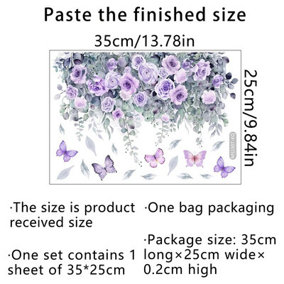 Akvarell zöld növénylevél falmatrica fürdőszoba WC matrica WC öntapadó falfestmény Szépítsd virágos otthoni dekorációs matricákat